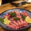 肉亭 まぼたん