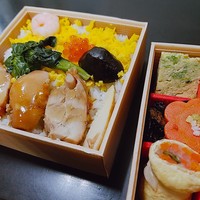 えびす あふそや - 