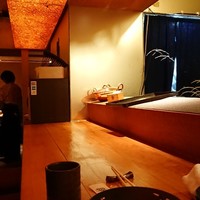 黒尊 - 