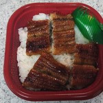 大久保鮒栄 - 料理写真: