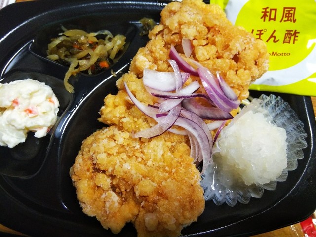 ほっともっと 原町南町店 - 原ノ町（その他）の写真