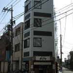 肉汁うどん　肉汁や - 