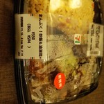 セブンイレブン - 