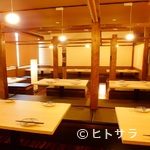 和個室×肉バル MIYABI - 料理写真:少人数〜最大150名様までご宴会可能