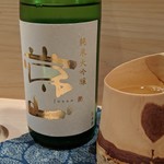 津の守坂 小柴 - 