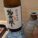 津の守坂 小柴 - 