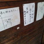 ぎゃらりぃかふぇ華野 - 