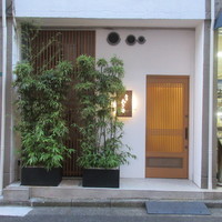 寿司 あさ海 - 外観