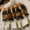 炭火焼ごっつり