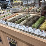 ショウダイ ビオ ナチュール - 