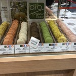 ショウダイ ビオ ナチュール - 