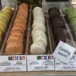 ショウダイ ビオ ナチュール - 