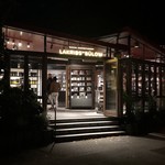 LAKRIDS BY BÜLOW - LAKRIDS BY BÜLOW Tivoli