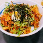 松屋 - ビビン丼