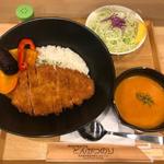 豚肉料理専門店 とんかつのり - スープカツカレー