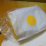 Keyaki - かぼちゃシフォン180円
