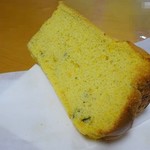 けや木 - かぼちゃの皮も入ってるネ！