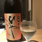 馳走 啐啄一十  - 黒龍の吟醸は冷酒のまま