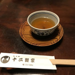 丸太町十二段家 - 