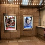 レ セゾン - チケット売り場のポスター