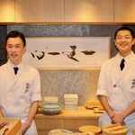 江戸前 鮨 服部 - 