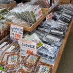 伊勢昆布 - 