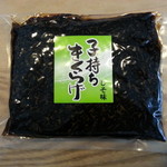 伊勢昆布 - 