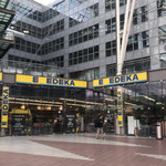 EDEKA - EDEKA