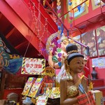 マジックスパイス - 