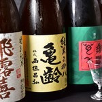 Japanese sake to accompany meals