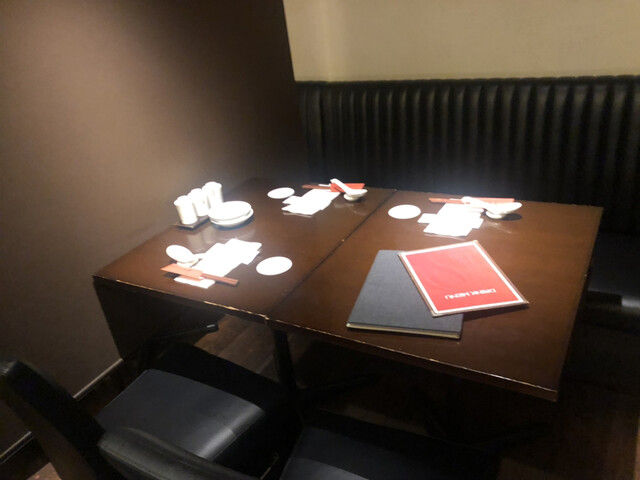 Get Jindhinrou Ebisu Taiwan Cuisine Tabelog For iPhone Get Wallpaper Jindhinrou Ebisu Taiwan Cuisine Tabelog For iPhone