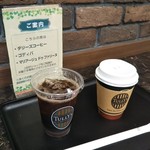 タリーズコーヒー - 