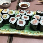 Fukusushi - 