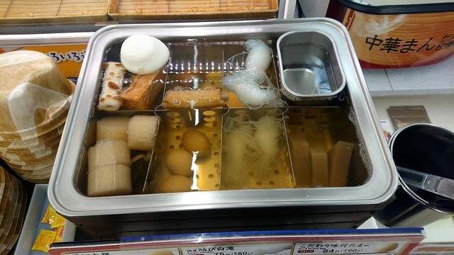 ファミリーマート 泉七北田店（FamilyMart） - 泉中央（コンビニ・スーパー）の写真