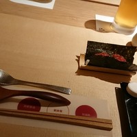 中島康三郎商店 - 