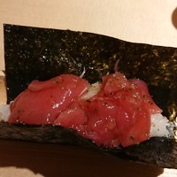 中島康三郎商店 - 