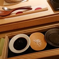 中島康三郎商店 - 