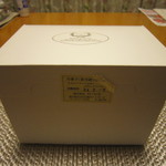 パーラー ローレル - 