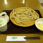 Togakushi Soba Yamazato - 