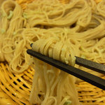 Togakushi Soba Yamazato - 