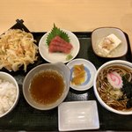 たまの里 高尾店