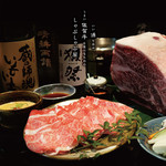 しゃぶしゃぶ SUMIKA - 料理写真:良い酒を飲み