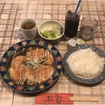 Kutsurogi Izakaya Shokuno Oudou - 食の王堂 今週のランチ ローストポーク和風ソース \890(税込)