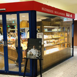 ビゴの店 - 昔ながらのやや垢抜けないパンが揃いますが、懐かしい味。