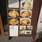 酒味の店 ひきひでき - 