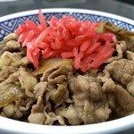 吉野家 - 新味豚丼