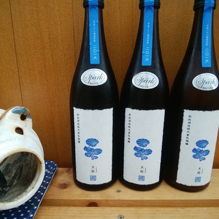 日本酒と肴 あらばしり_2