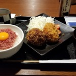 ハンバーグ&ステーキ 黒毛和牛 腰塚 - 