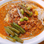 Koshindo Curry - 