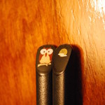 ふくろう亭 - おはしにもふくろう！！！